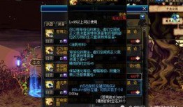 圣刃概念图爆料最新版,神秘力量觉醒，未来战局风云再起